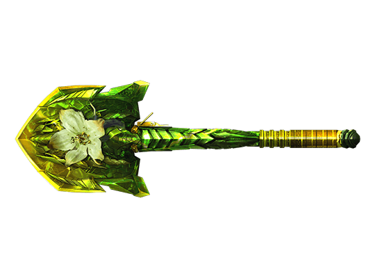 Shovel-Demon Plant