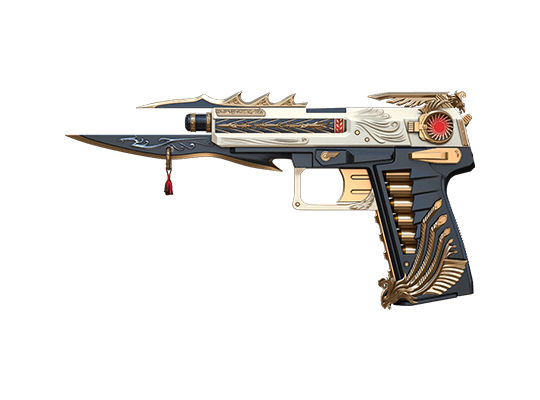 USP-Avian Beast