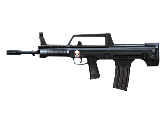 QBZ-97-Mercenary