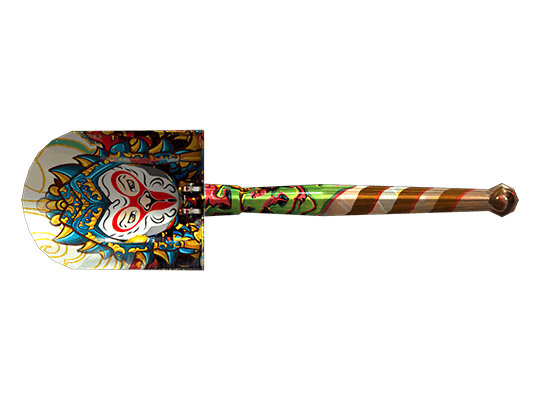 Field Shovel-Dragon Boat