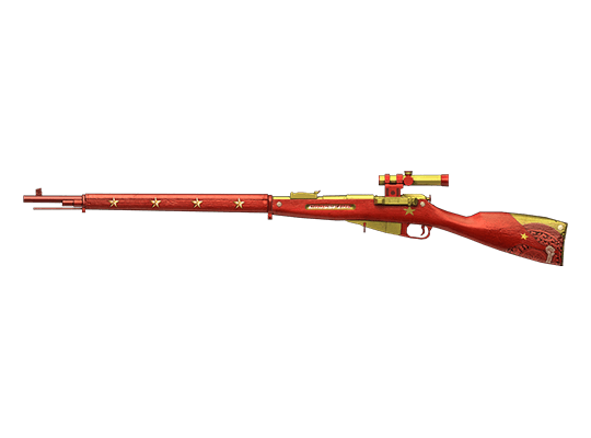 Mosin Nagant-Vietnam Heritage