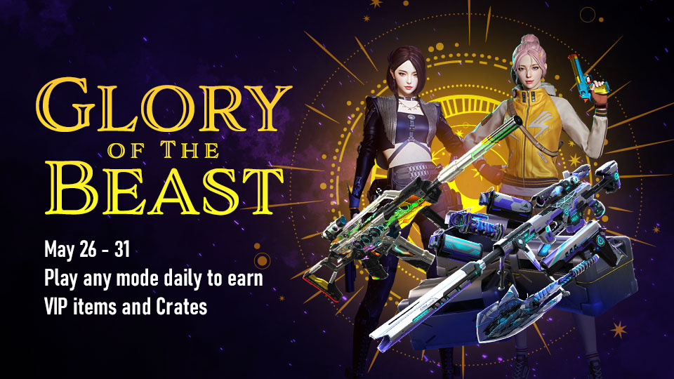 Image: https://z8games.akamaized.net/cfna/web/main/Forum/260520_cfwe_eid_al_adha_forum.jpg