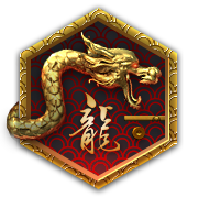 Ferocious Dragons