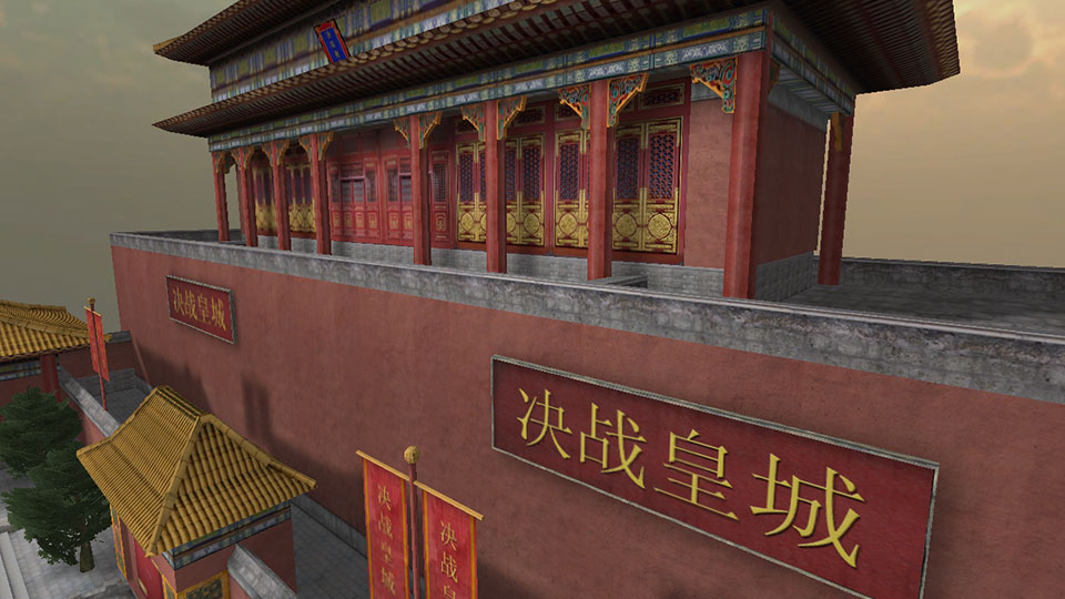 Forbidden Palace in Team Deathmatch, picture 5
