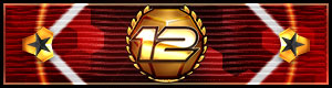 12th Anniversary